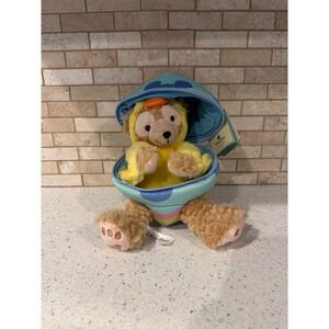 Disney Plush - 2014 Duffy Bear Easter Egg Plush - 9''‎ H nwt